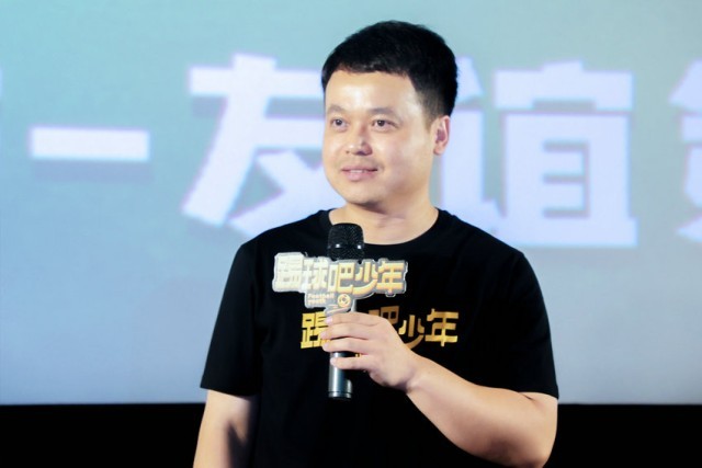 電影《踢球吧少年》首映禮（北京站）爆笑全場(chǎng)口碑炸裂(圖2)