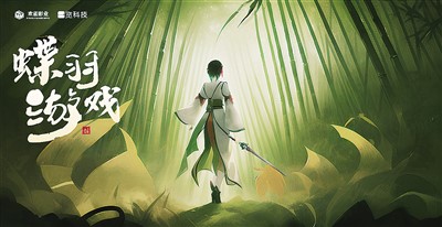 AI輔助，賦能編劇