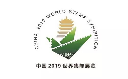 2019世界集郵展覽門票（開展時間&#43;地址&#43;門票預約領?。?圖2)