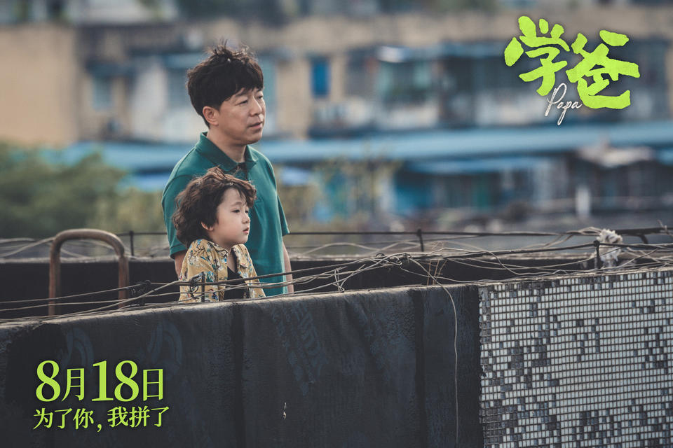 能駕馭30多億票房商業片，能拍文藝片，新銳導演集體冒出頭(圖7)