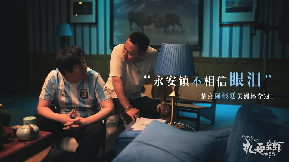 能駕馭30多億票房商業片，能拍文藝片，新銳導演集體冒出頭(圖2)