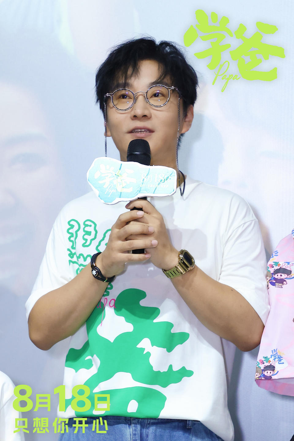 能駕馭30多億票房商業片，能拍文藝片，新銳導演集體冒出頭(圖8)