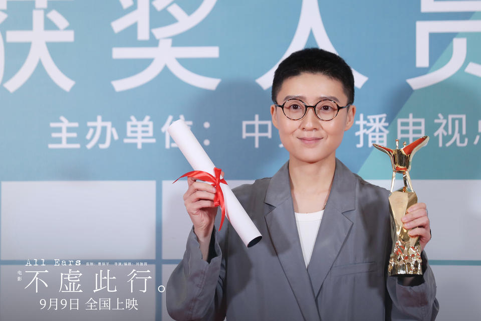 能駕馭30多億票房商業片，能拍文藝片，新銳導演集體冒出頭(圖13)