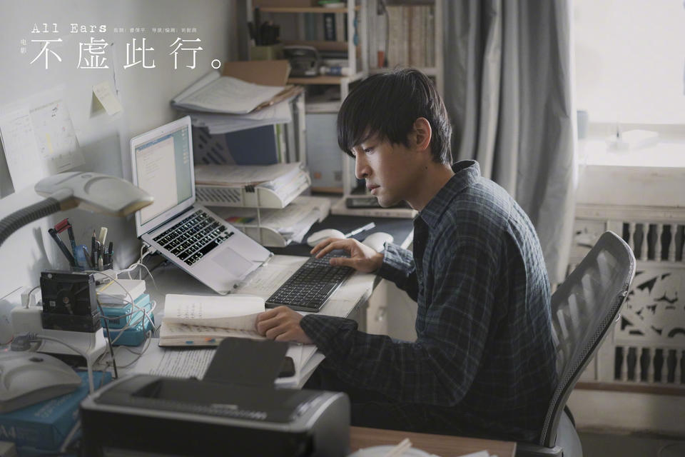 文藝片票房太差？導演制片“公開宣泄”解決不了問題(圖5)