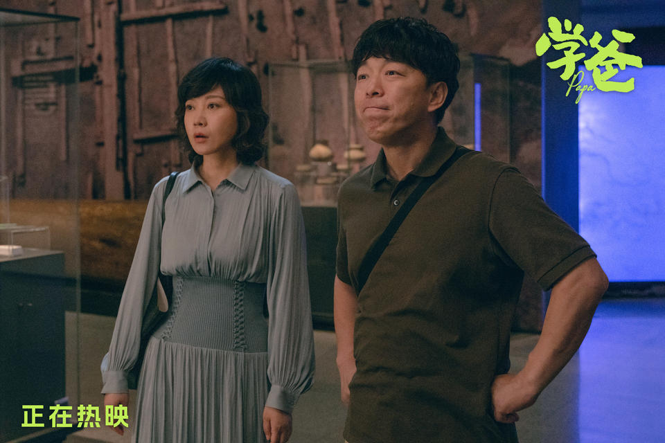 黃渤黃曉明等助力新導演，電影人代際接棒式成長(圖4)