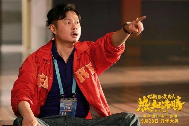 國慶檔來襲，哪部影片是最大贏家？(圖2)