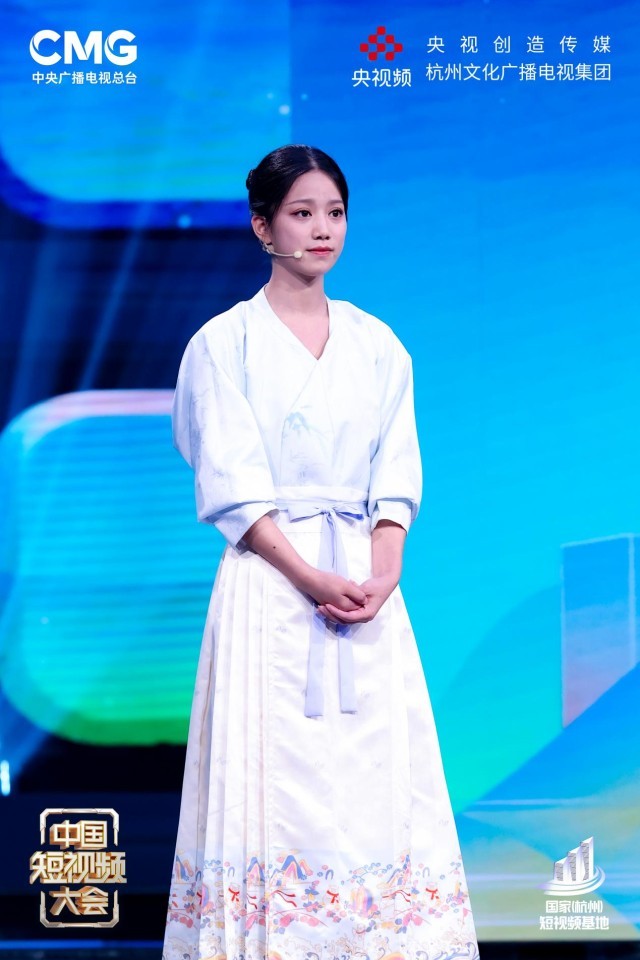 東方美學(xué)打造視聽盛宴 《中國(guó)短視頻大會(huì)》帶你走進(jìn)時(shí)尚江南、律動(dòng)杭州(圖2)
