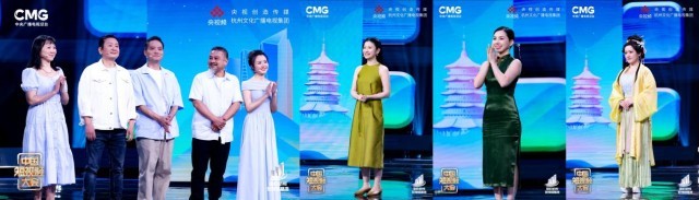 東方美學(xué)打造視聽盛宴 《中國(guó)短視頻大會(huì)》帶你走進(jìn)時(shí)尚江南、律動(dòng)杭州(圖5)