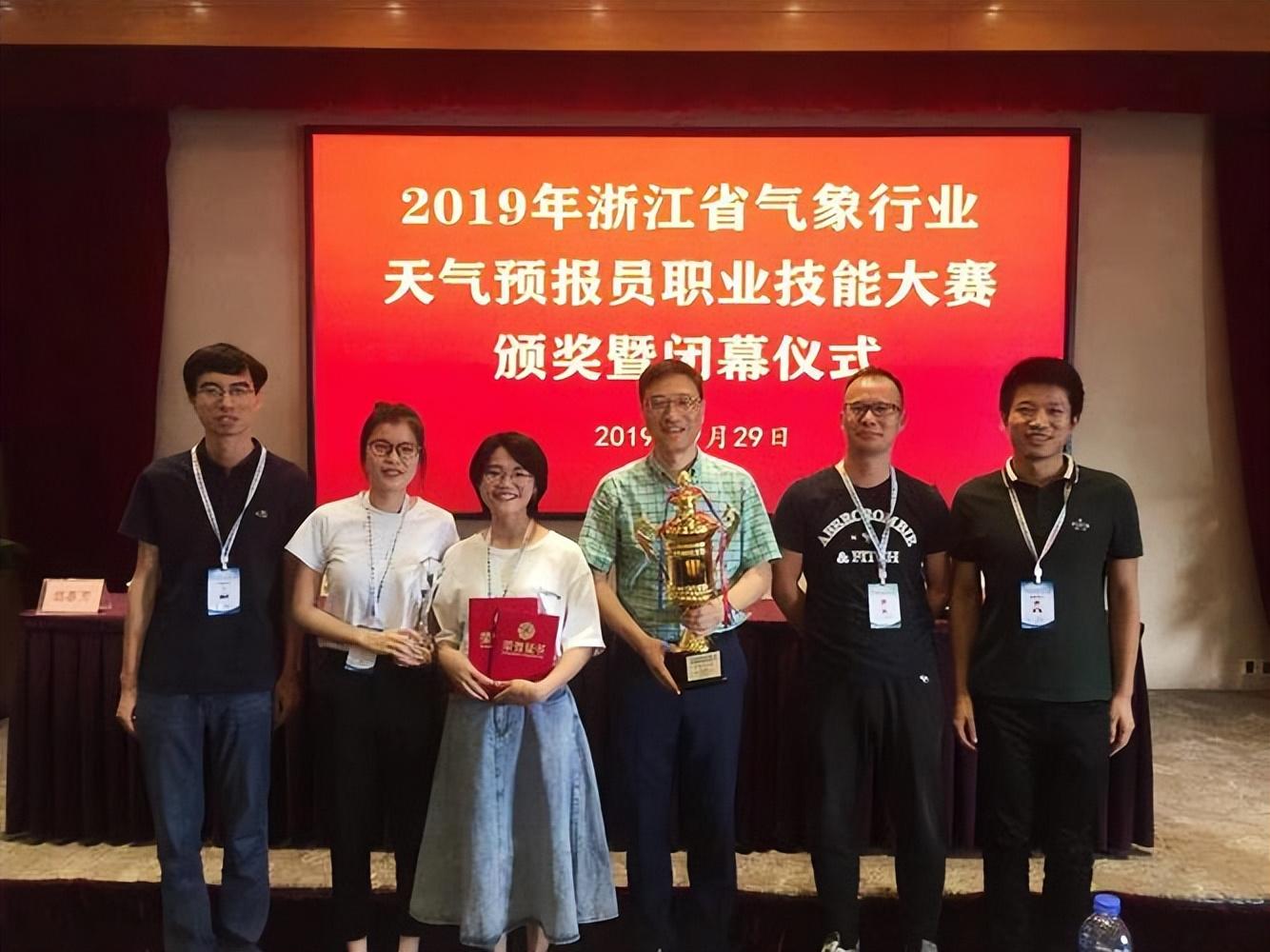 新媒體直播在氣象科普中的應用，以各種災害性天氣為例(圖6)