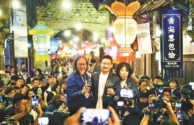 對(duì)話烏鎮(zhèn)戲劇節(jié)三位發(fā)起人黃磊、賴聲川、孟京輝  烏鎮(zhèn)戲劇節(jié)的“十年之變”(圖1)