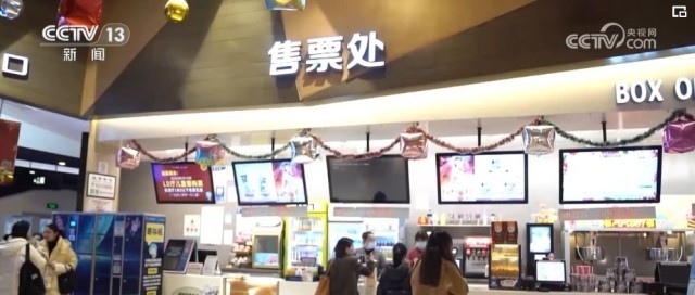 “好成績”，電影市場強勁復蘇！國產電影呈現新特點