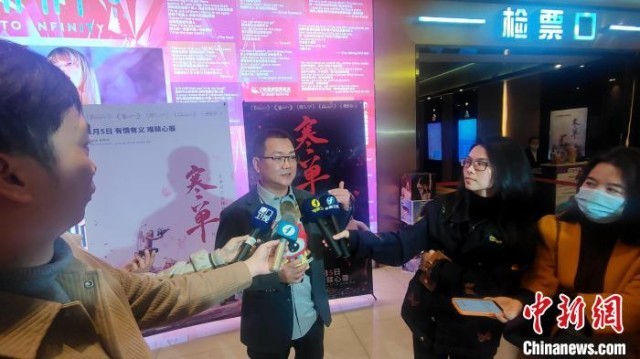 臺(tái)味電影《寒單》在廈門首映 導(dǎo)演現(xiàn)場(chǎng)分享拍攝心路歷程(圖2)