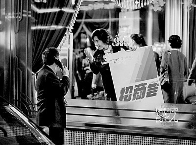 《繁花》中，時代才是看不見的主角(圖2)