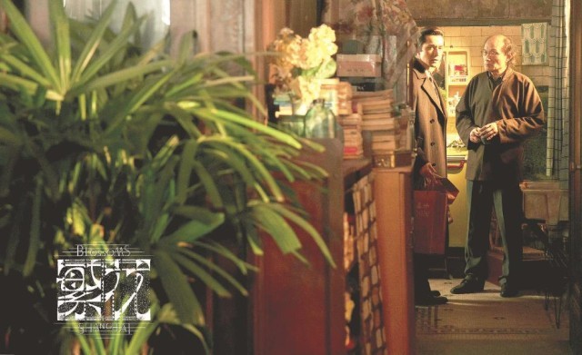 時(shí)代的現(xiàn)實(shí)感戲劇感交相輝映《繁花》似錦(圖1)