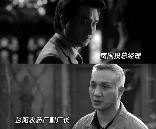 從《繁花》到《大江大河3》，愛上“請回答90年代”
