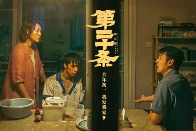 “史上最長春節檔”即將開啟，8部新片都有自己的“殺手锏”