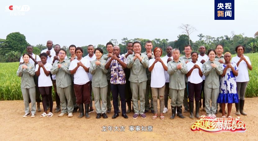 總臺(tái)《和美鄉(xiāng)村新春會(huì)》今晚首播，節(jié)目單官宣來(lái)啦！(圖18)