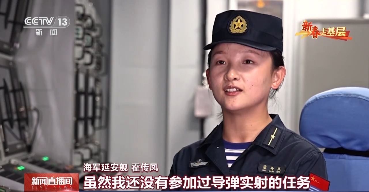 新春走基層丨他們?cè)谂〝乩酥袝?shū)寫(xiě)青春 網(wǎng)友：我們的00后閃閃發(fā)光(圖6)
