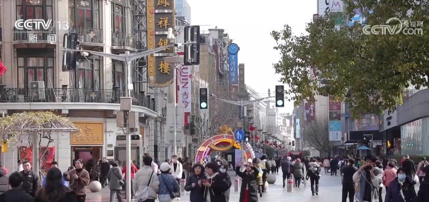 春節(jié)各地消費(fèi)市場(chǎng)涌熱潮 勾勒經(jīng)濟(jì)活力新圖景