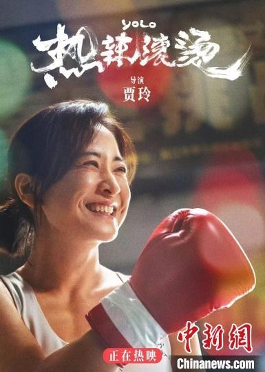 熱鬧的春節檔，票房為何能創下新紀錄？(圖2)