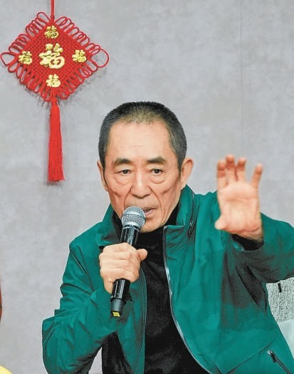 張藝謀：讓世界看到中國(guó)人的樣子