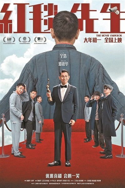 破紀錄的票房與罕見的撤檔潮，春節檔我們需要的是什么？(圖1)