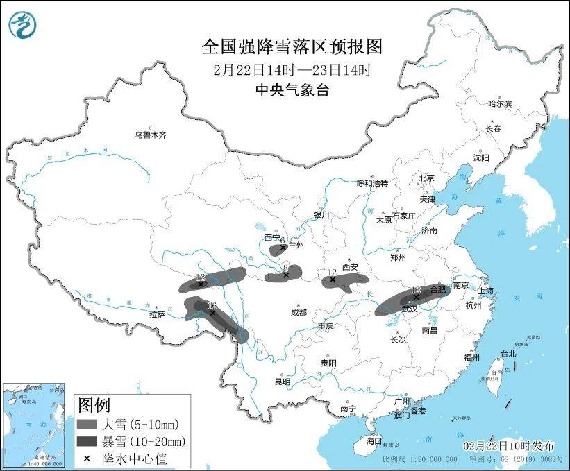 冰天雪地里，他們的善舉溫暖著寒冬！(圖11)