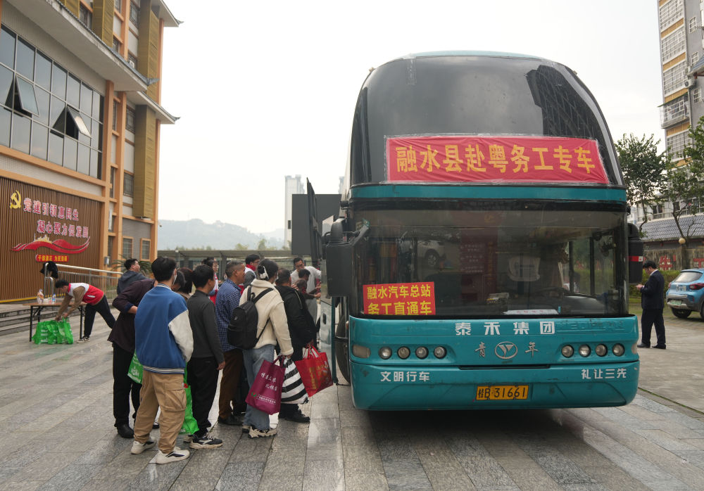 招聘求職人行早 “用工忙”折射經濟開局穩(wěn)(圖6)