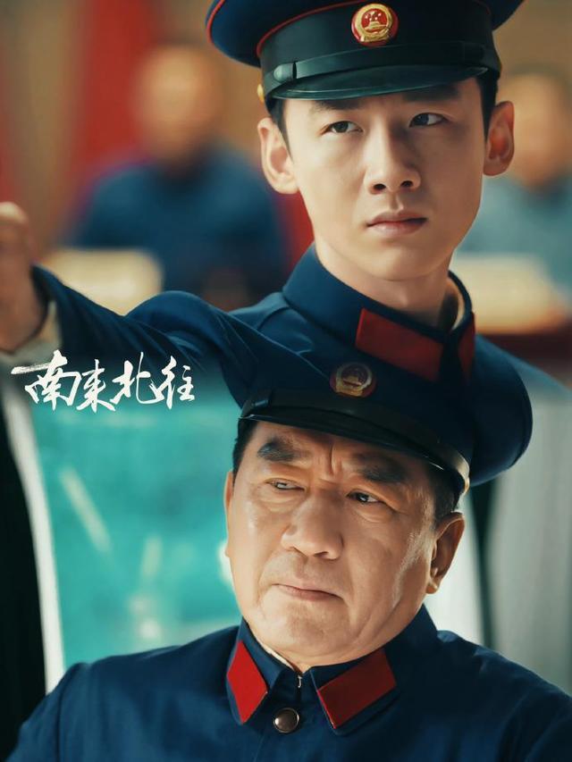 《南來北往》持續(xù)熱播：穿越時(shí)光軸的鐵路情緣(圖5)