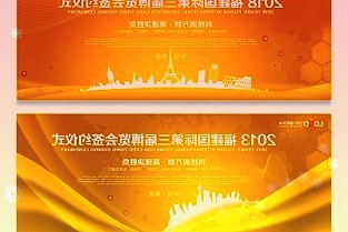 春節消費市場表現強勁廣發卡促消費寫好金融大文章