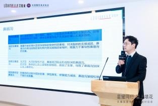 米揚麗格馬平山醫(yī)生采用PLLA艾維嵐在口周年輕化方面的成果(圖3)