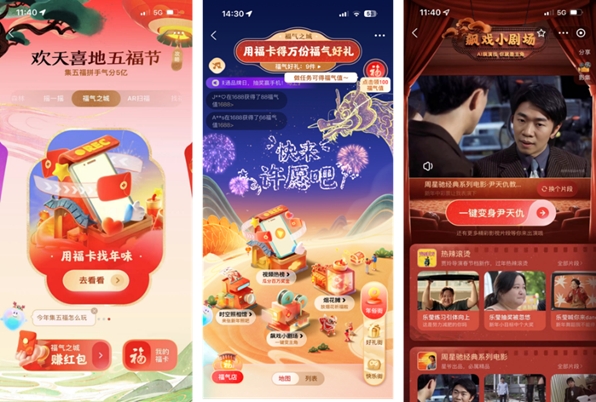 大咖云集 有料有趣――時(shí)趣在2024華南采購峰會(huì)分享內(nèi)容營銷采購優(yōu)化方案(圖8)