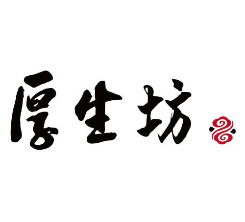 探索餐桌健康飲食，體驗厚生坊核桃油的獨特魅力