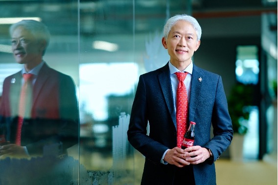 太古可口可樂榮膺2023年αi優(yōu)質(zhì)職場卓越健康共行獎(jiǎng),打造數(shù)字化時(shí)代健康溫暖職場(圖2) 太古可口可樂榮膺2023年αi優(yōu)質(zhì)職場卓越健康共行獎(jiǎng),打造數(shù)字化時(shí)代健康溫暖職場(圖2)