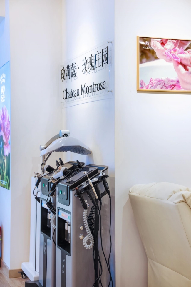 與玫莉蔻實體店同行,綻放美業夢想,共繪玫莉蔻新篇章(圖5) 圖片5.jpg