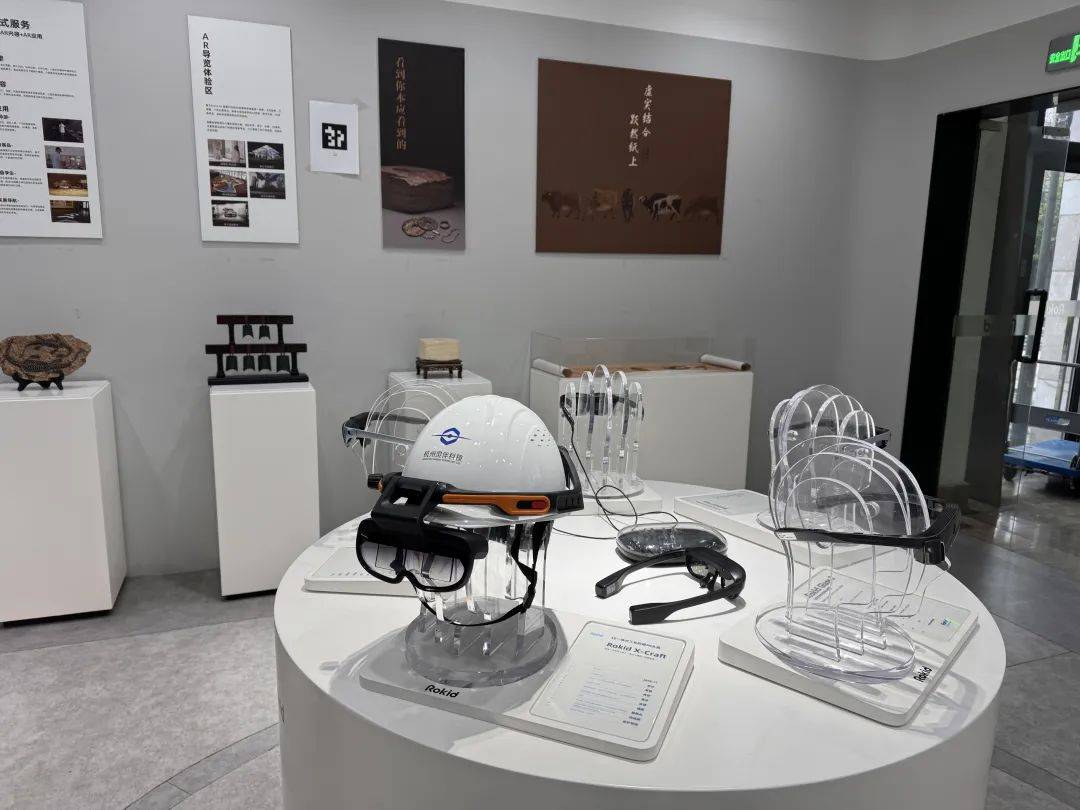 匯聚起產業創新的時代洪流！經濟日報調研各地新質生產力發展 (圖6)