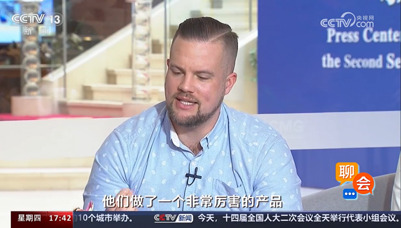 315開幕在即，AI領(lǐng)域為何值得關(guān)注？翻譯耳機、翻譯機避坑指南！(圖3)