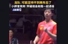 楊威回應(yīng)雙胞胎女兒在家上學(xué)：孩子一年生病了11次，請假回家調(diào)養(yǎng)身體