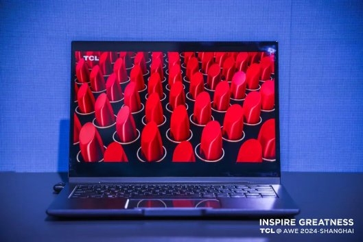 AWE2024｜全球頂級消費電子展來襲，TCL華星屏實力震撼全場(圖3)