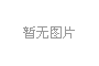 Steam本周創(chuàng)造了3600萬(wàn)并發(fā)玩家的新紀(jì)錄