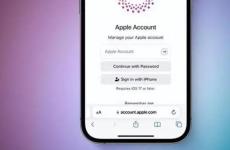 蘋(píng)果AppleID將成歷史 更名為“Apple Account”