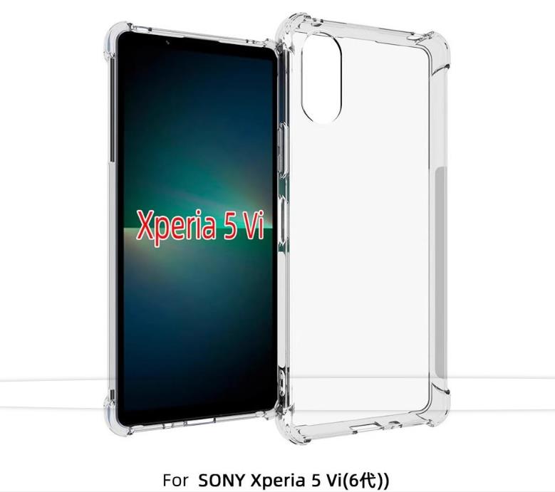 索尼Xperia 1 VI、Xperia 5 VI保護殼曝光 但無法證實其真實性(圖1)