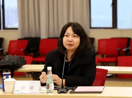 國家發改委一行調研國藥太極，共探中醫藥產業發展之路(圖5)