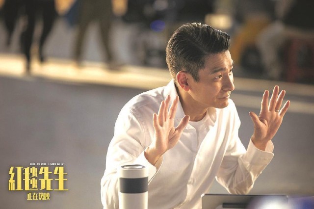 中國喜劇電影人物塑造的未來在哪里？(圖1)