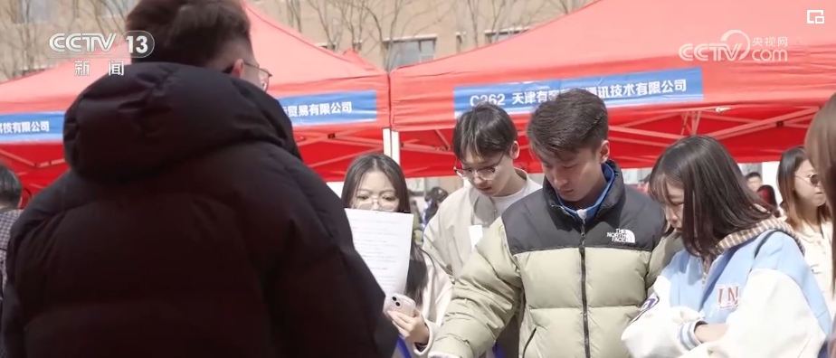 一項(xiàng)項(xiàng)政策、一串串?dāng)?shù)字見證民生“溫度” 群眾幸福感增強(qiáng)