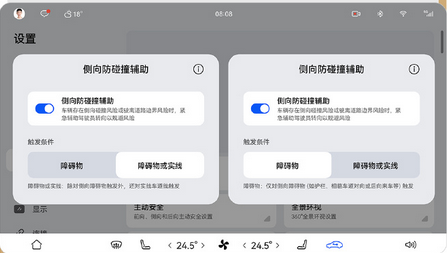 可用路段高達(dá)99%！智界S7城區(qū)NCA上線：全國都能開
