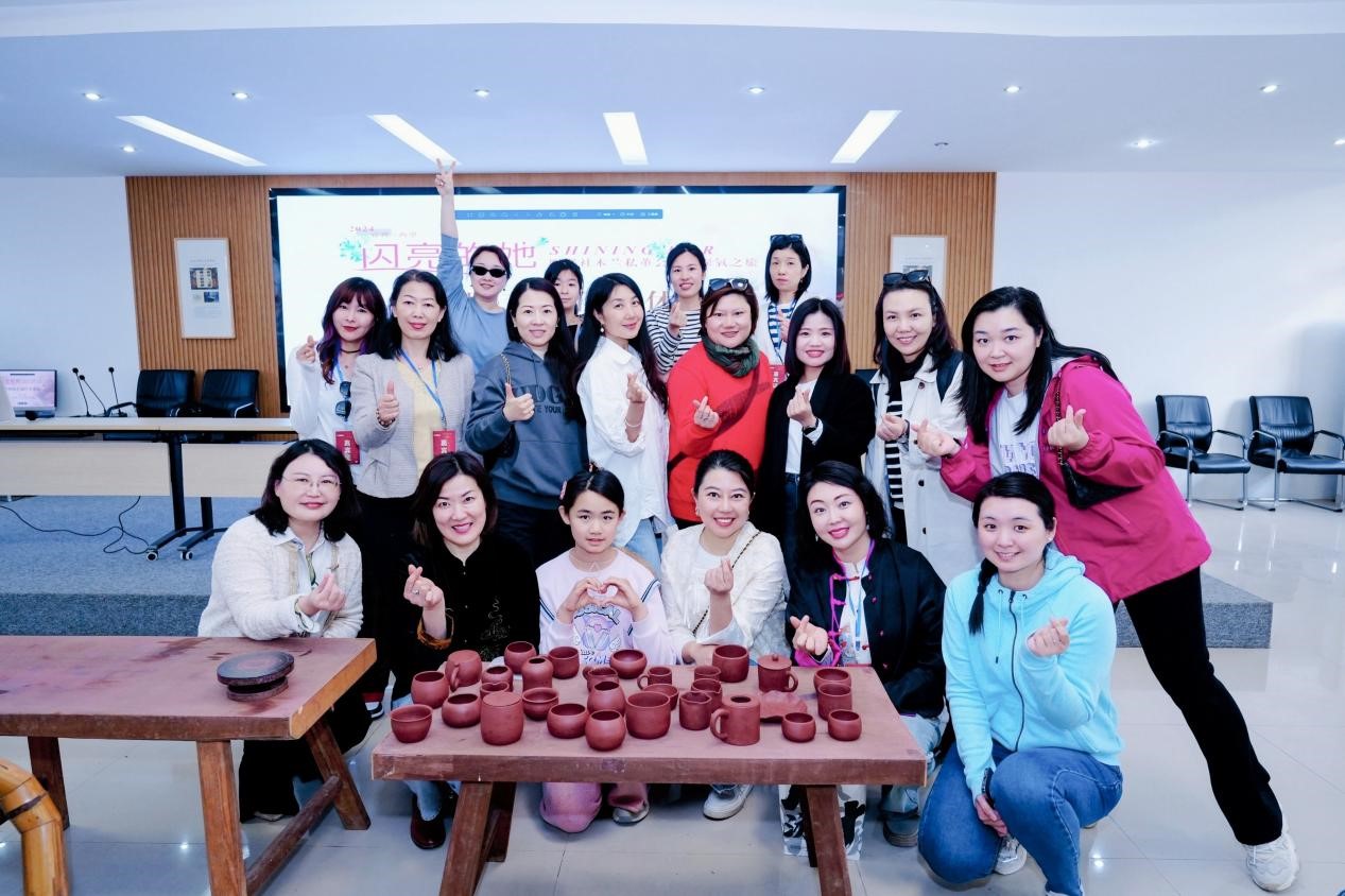 20多名上市公司董秘同赴宜興 ESG“她力量”如何賦能品牌價值？(圖4)