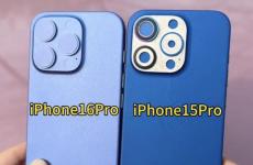 iPhone 16模型機曝光！外觀4大變化一次看：屏幕變大、增拍照鍵