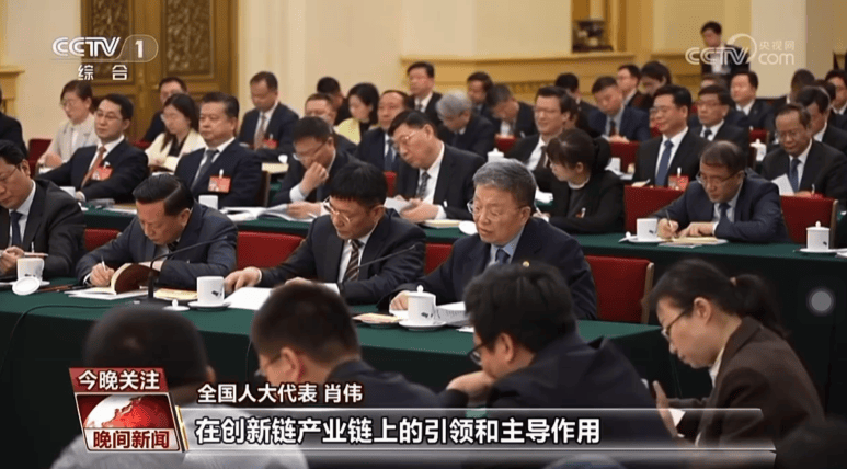 康緣藥業(yè):“解碼中藥”科學(xué)內(nèi)涵,真正推動中醫(yī)藥事業(yè)高質(zhì)量發(fā)展 (圖2) 康緣藥業(yè):“解碼中藥”科學(xué)內(nèi)涵,真正推動中醫(yī)藥事業(yè)高質(zhì)量發(fā)展 (圖2)