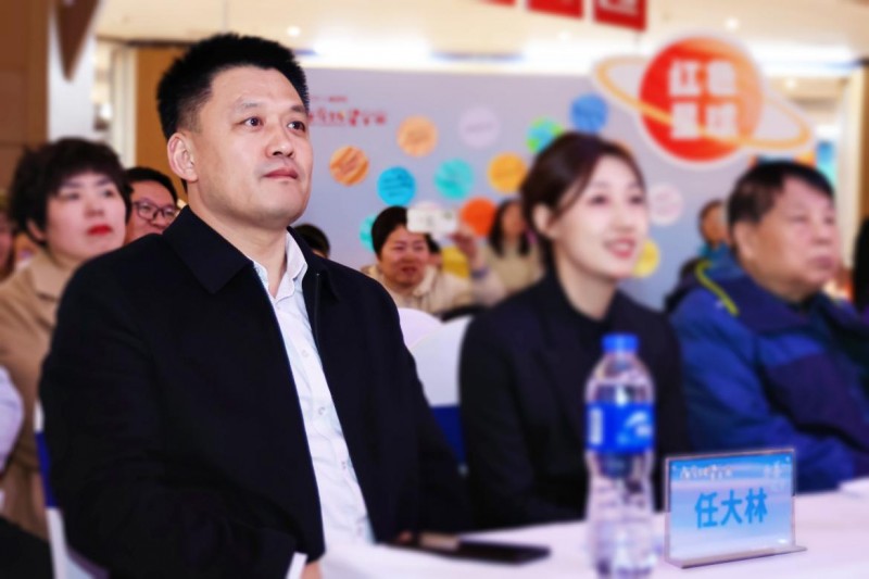 
			“樂善遼寧，守護星光”融合公益晚會 暨華易公益基金會星宇宙孤獨癥關愛友好共創聯盟盛大啟動
		(圖6)